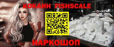 скорость mdpv Жуковский