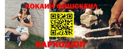 бутират Заводоуковск