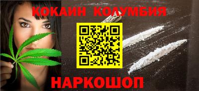 скорость mdpv Жуковский