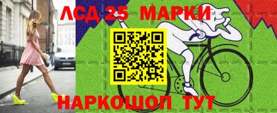 скорость mdpv Жуковский
