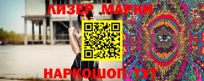 мефедрон Заволжье