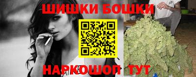 скорость mdpv Жуковский