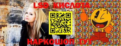 мефедрон Заволжье