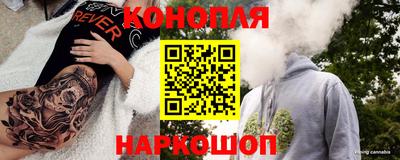 мефедрон Заволжье