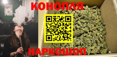 мефедрон Заволжье