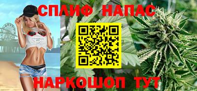 мефедрон Заволжье