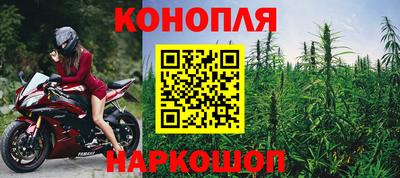 скорость mdpv Жуковский