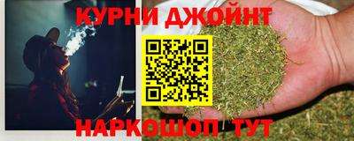 мефедрон Заволжье
