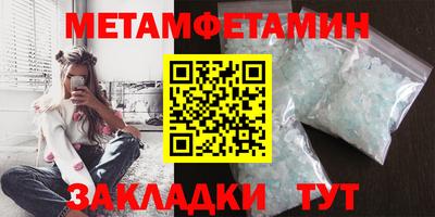 скорость mdpv Жуковский