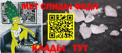 бутират Заводоуковск