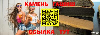 скорость mdpv Жуковский