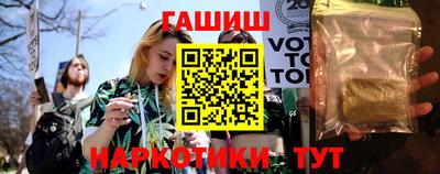 скорость mdpv Жуковский